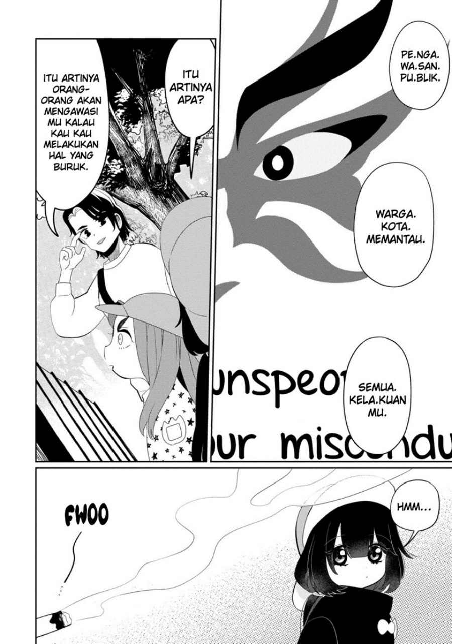 Kaya-chan wa Kowakunai Chapter 30 Gambar 7