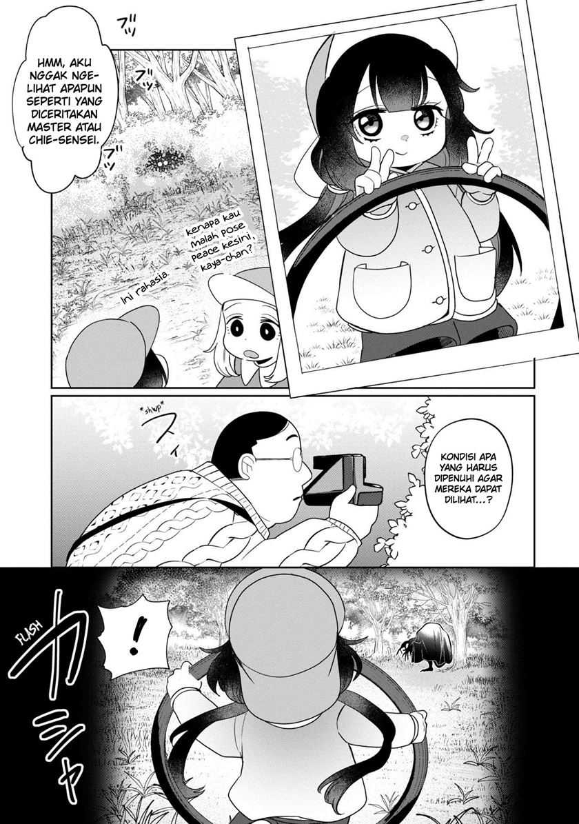 Kaya-chan wa Kowakunai Chapter 38 Gambar 8