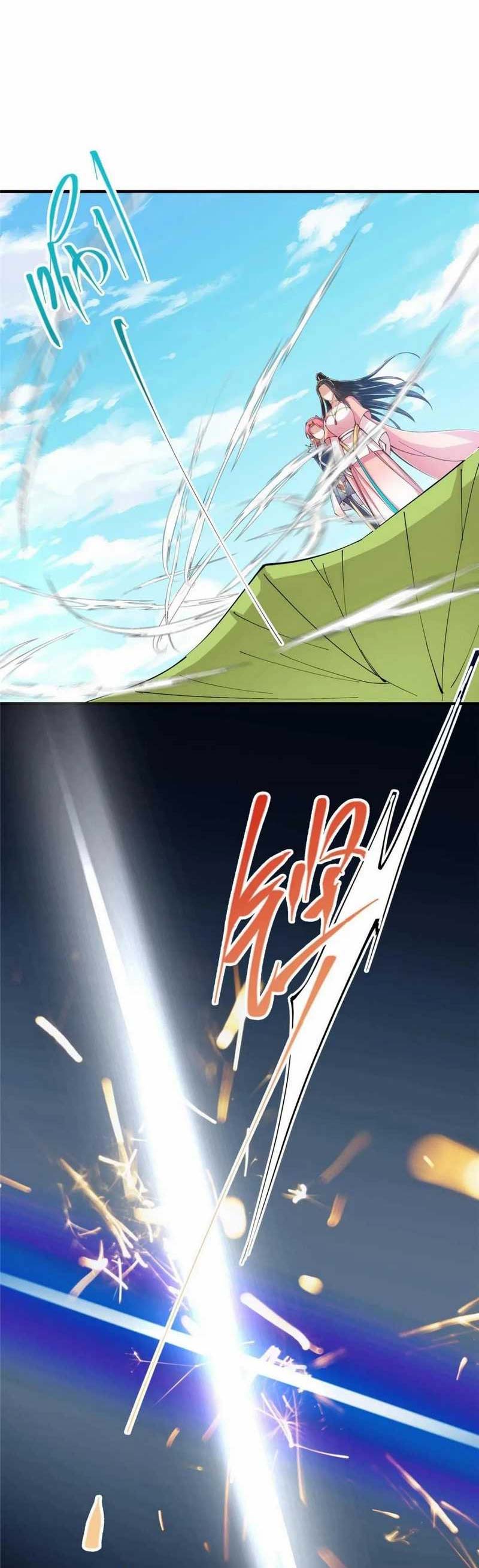 Keep A Low Profile, Sect Leader Chapter 214 Gambar 20
