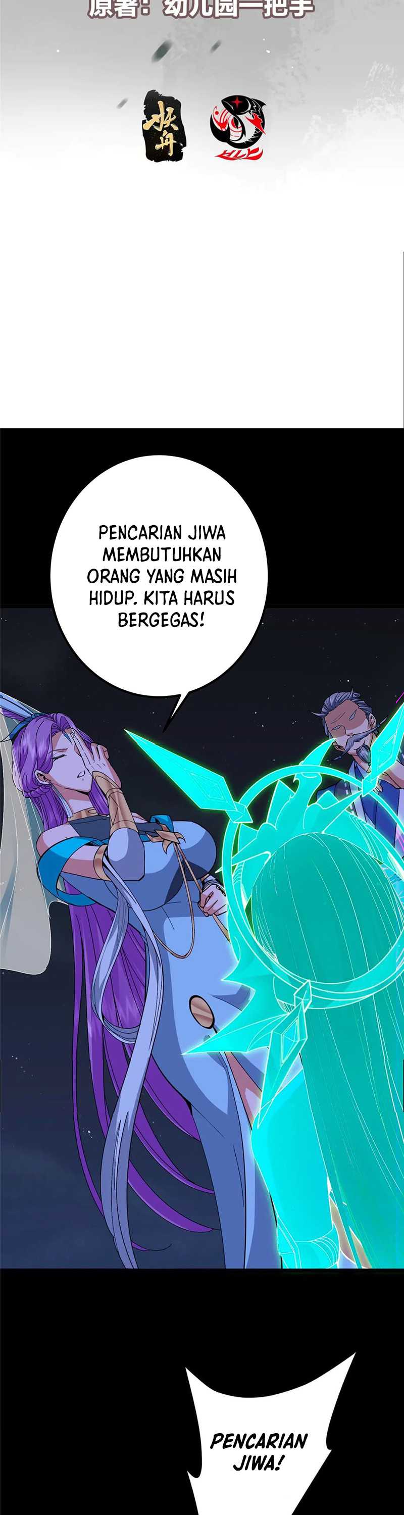 Keep A Low Profile, Sect Leader Chapter 442 Gambar 3