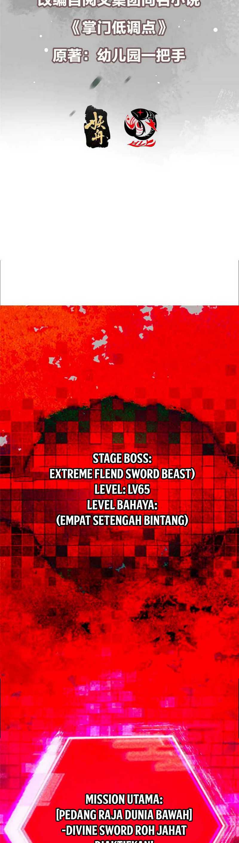 Keep A Low Profile, Sect Leader Chapter 448 Gambar 3