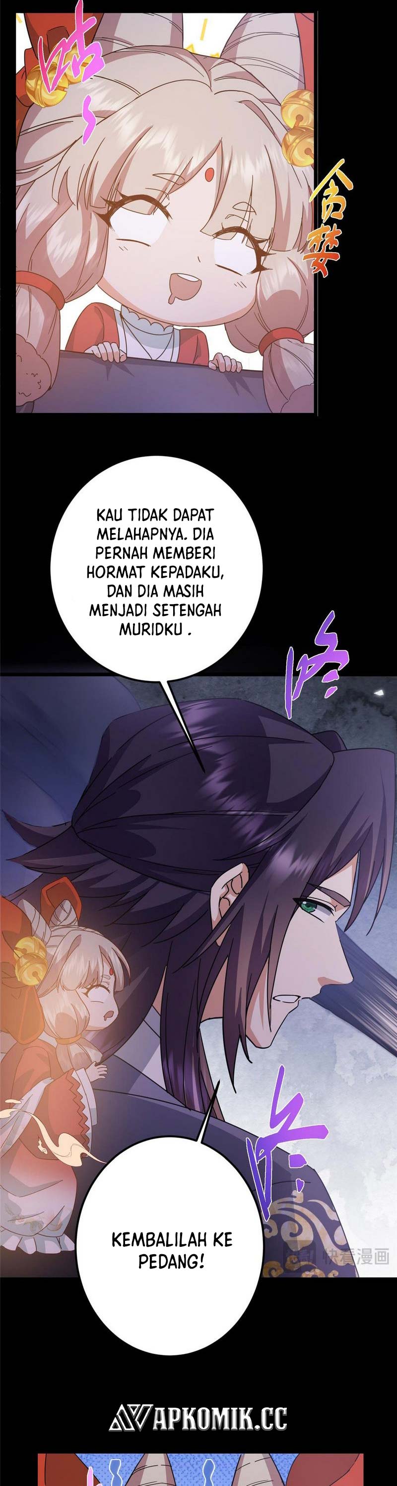 Keep A Low Profile, Sect Leader Chapter 456 Gambar 14