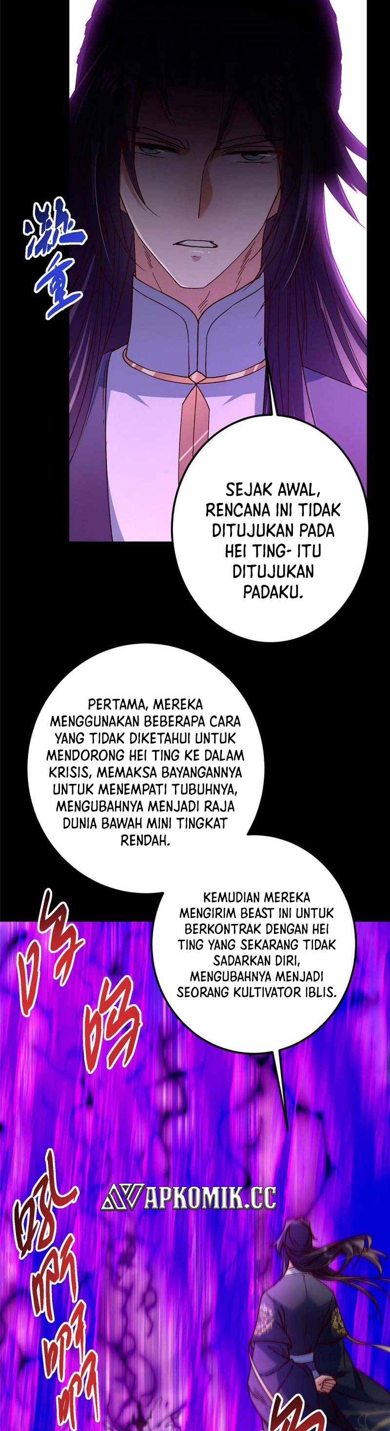 Keep A Low Profile, Sect Leader Chapter 456 Gambar 25