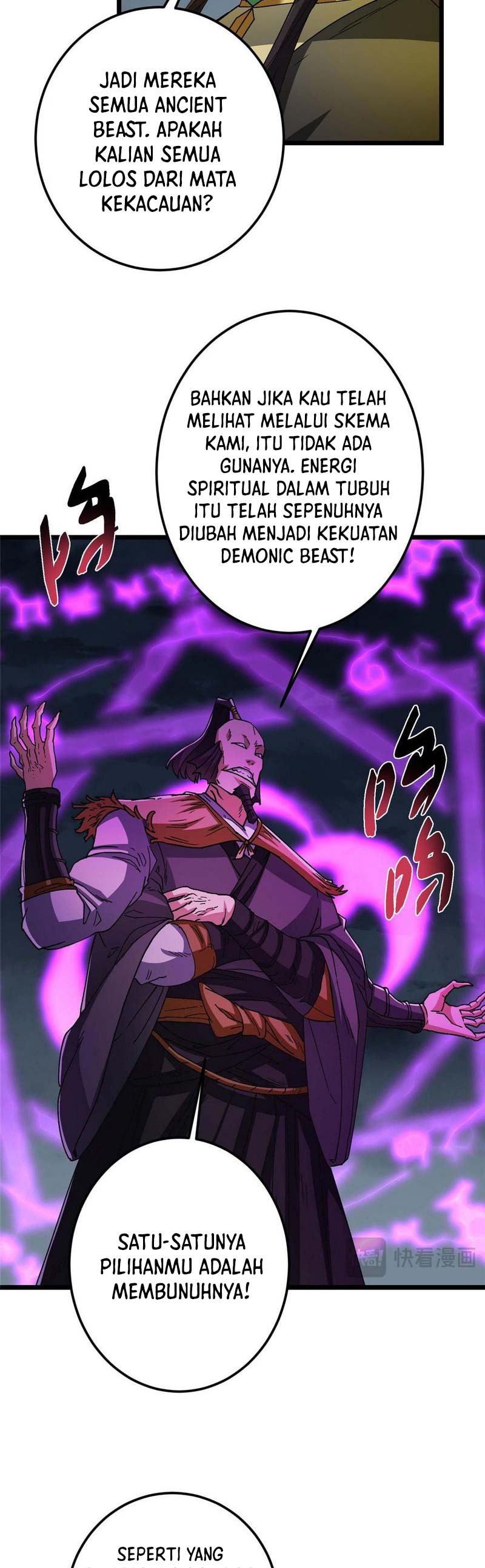 Keep A Low Profile, Sect Leader Chapter 456 Gambar 31