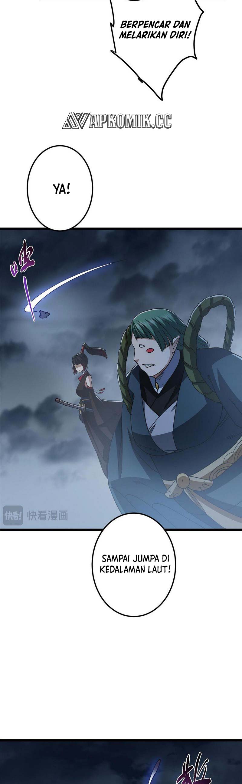 Keep A Low Profile, Sect Leader Chapter 456 Gambar 36