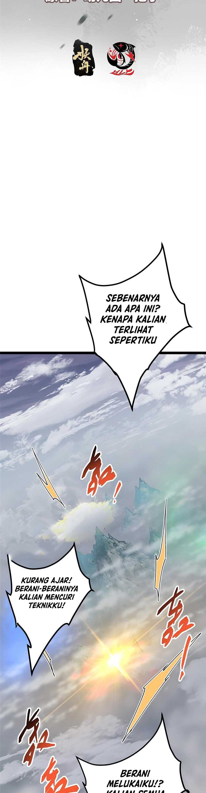 Keep A Low Profile, Sect Leader Chapter 469 Gambar 3