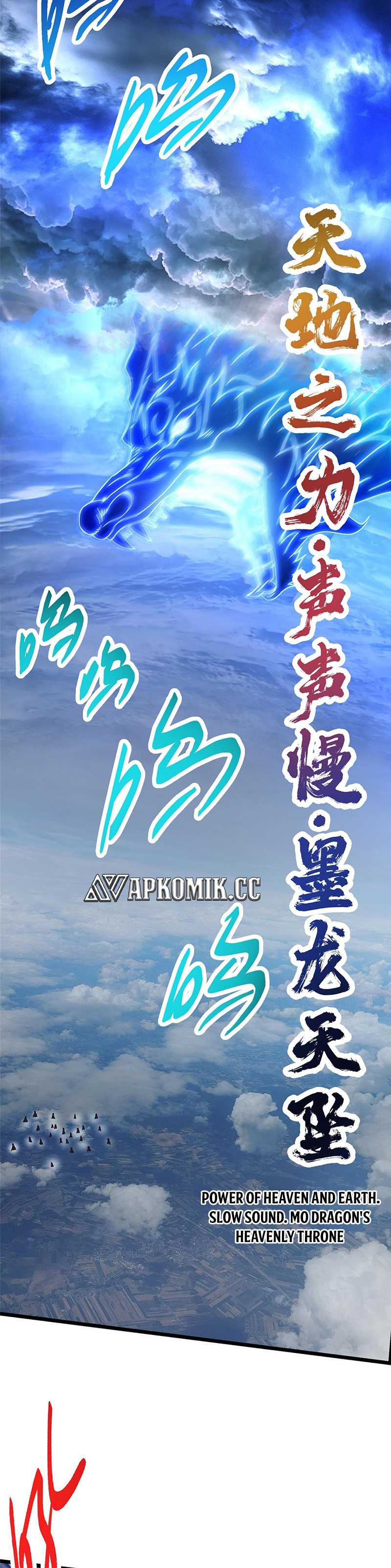 Keep A Low Profile, Sect Leader Chapter 469 Gambar 33