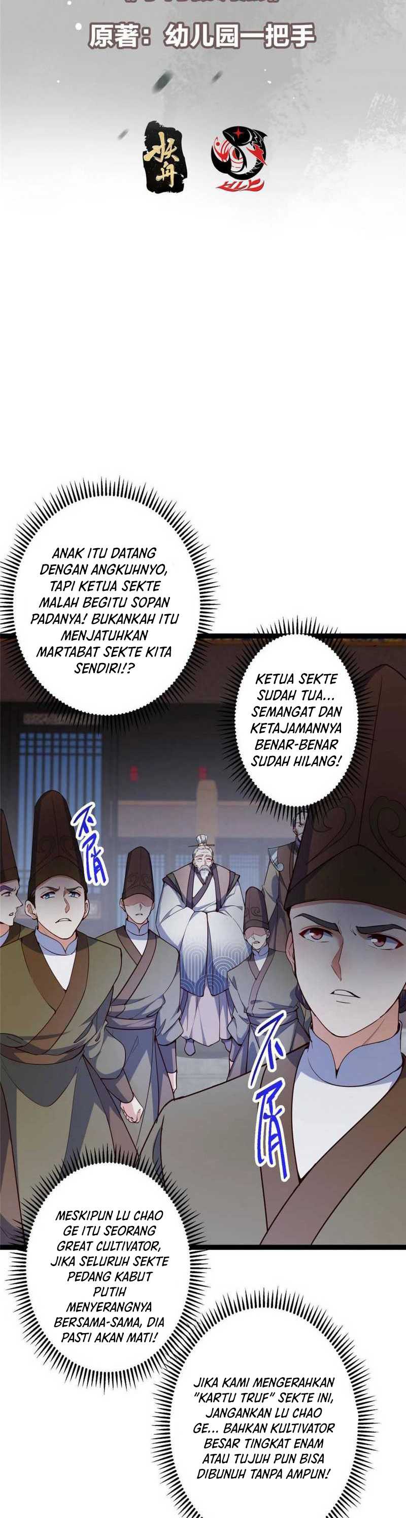 Keep A Low Profile, Sect Leader Chapter 488 Gambar 3