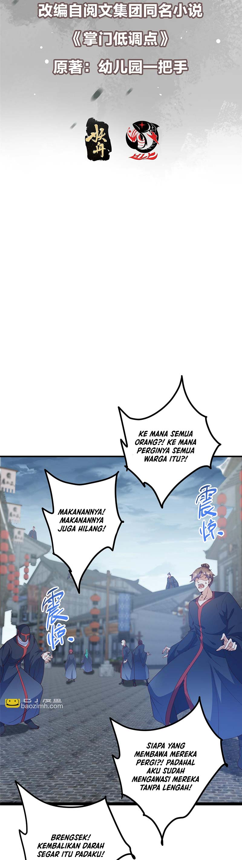Keep A Low Profile, Sect Leader Chapter 495 Gambar 3