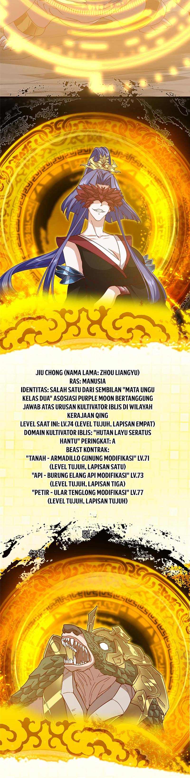 Keep A Low Profile, Sect Leader Chapter 495 Gambar 31