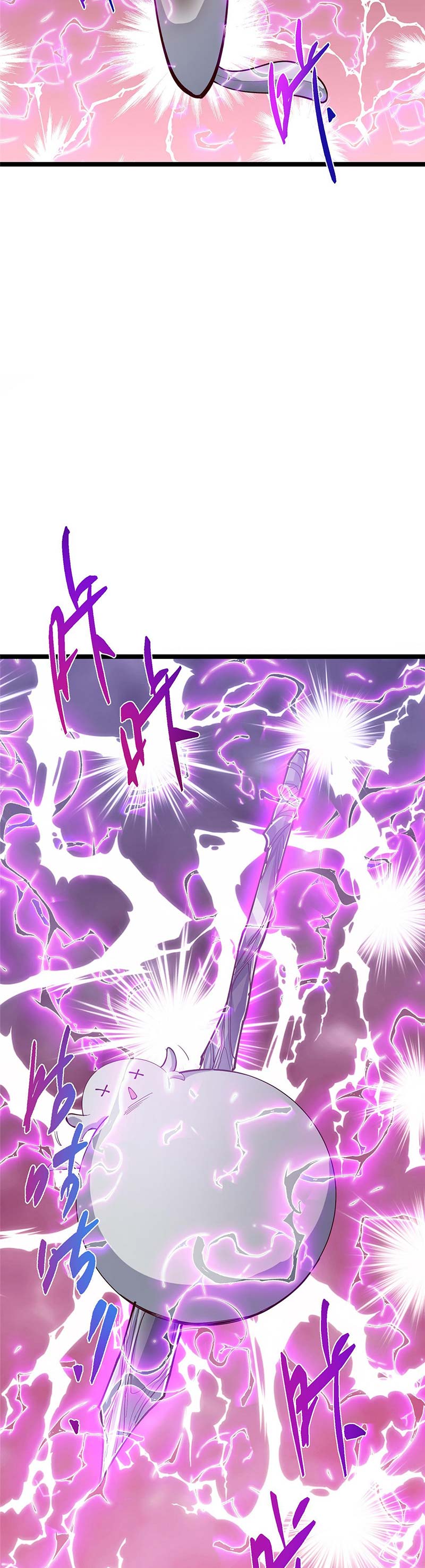 Keep A Low Profile, Sect Leader Chapter 499 Gambar 8