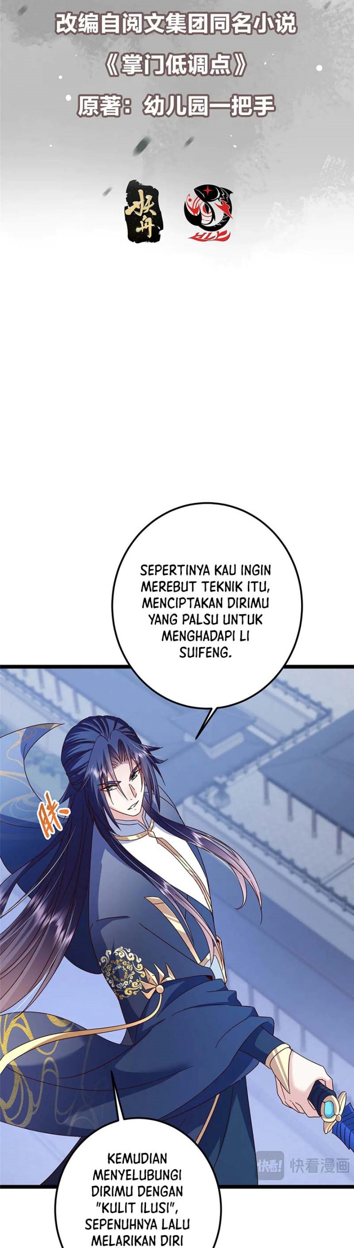 Keep A Low Profile, Sect Leader Chapter 504 Gambar 3