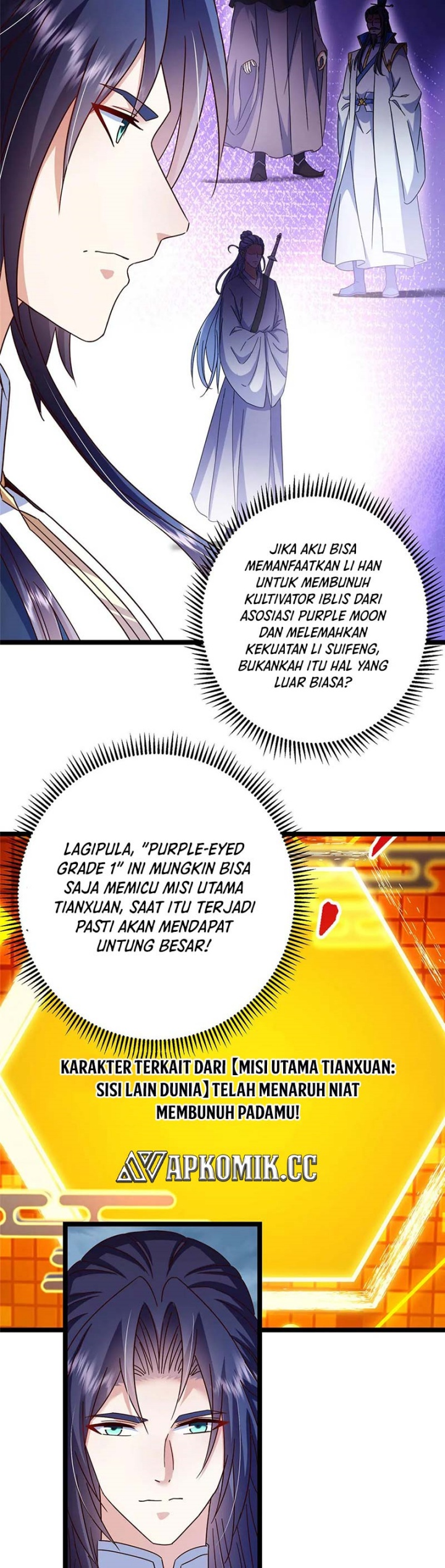 Keep A Low Profile, Sect Leader Chapter 504 Gambar 5