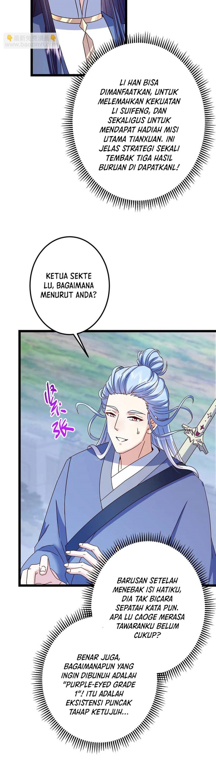 Keep A Low Profile, Sect Leader Chapter 504 Gambar 6