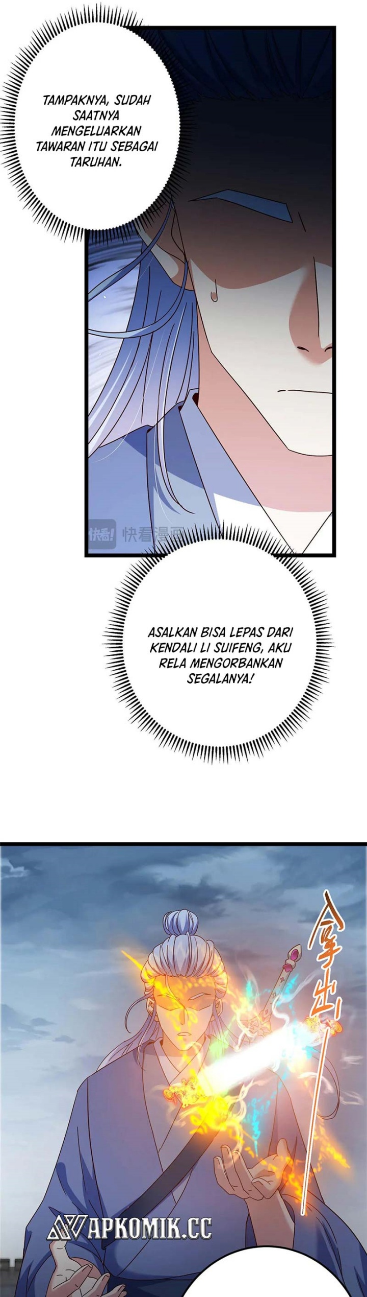 Keep A Low Profile, Sect Leader Chapter 504 Gambar 7