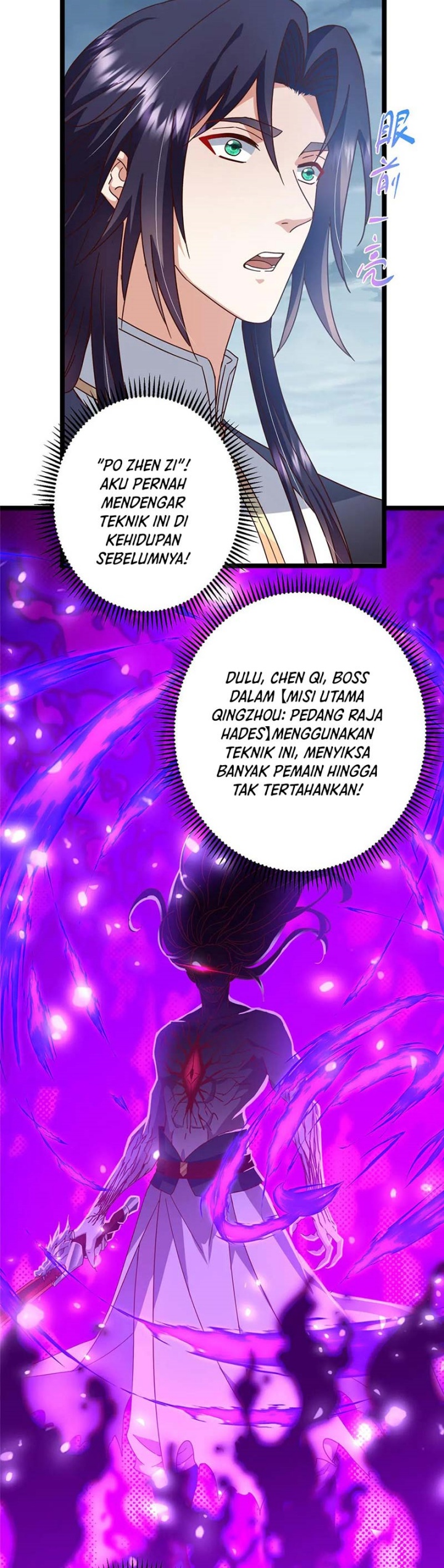 Keep A Low Profile, Sect Leader Chapter 504 Gambar 10