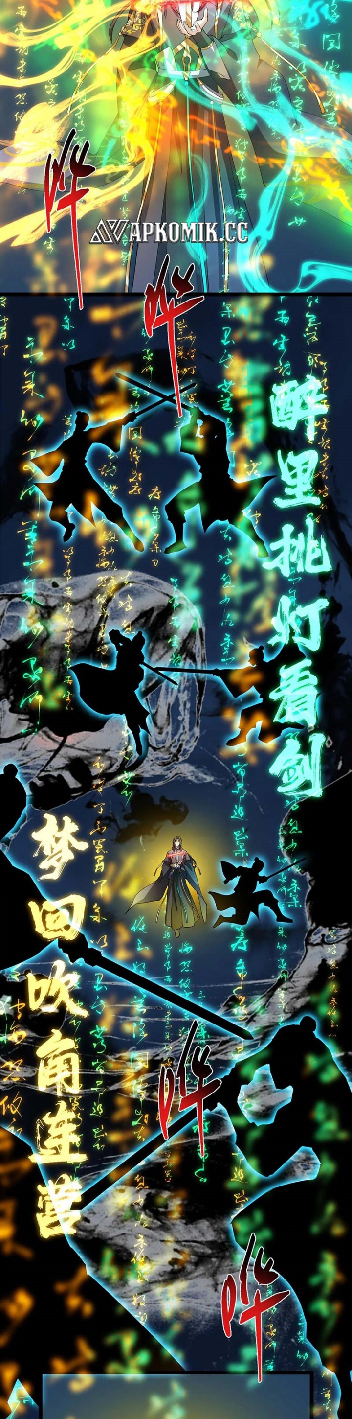 Keep A Low Profile, Sect Leader Chapter 504 Gambar 25