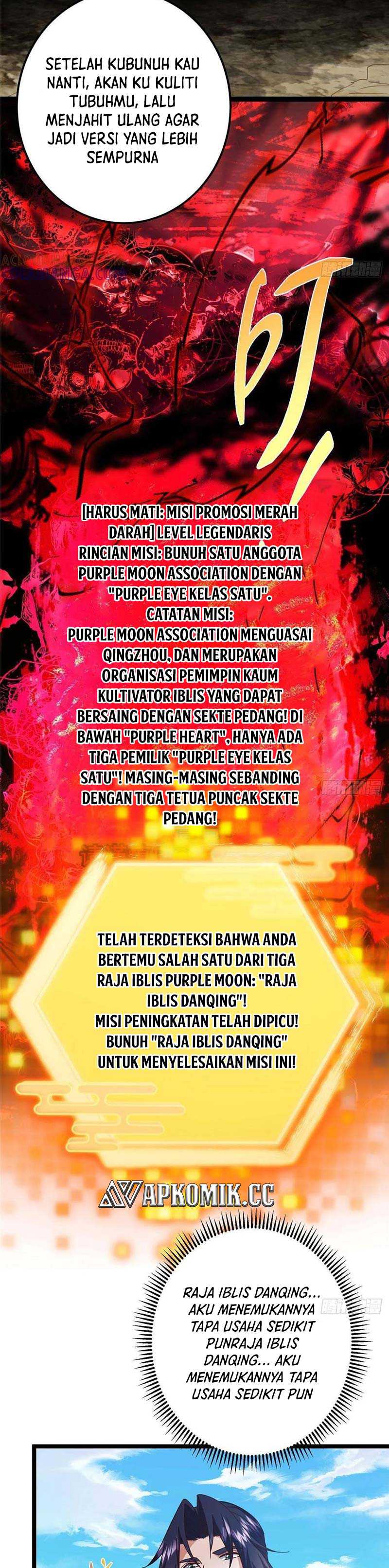 Keep A Low Profile, Sect Leader Chapter 530 Gambar 11
