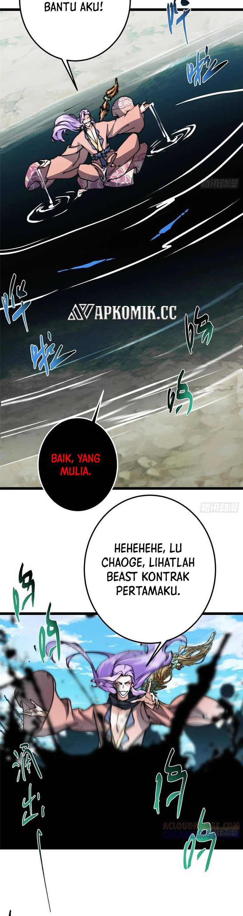 Keep A Low Profile, Sect Leader Chapter 530 Gambar 19