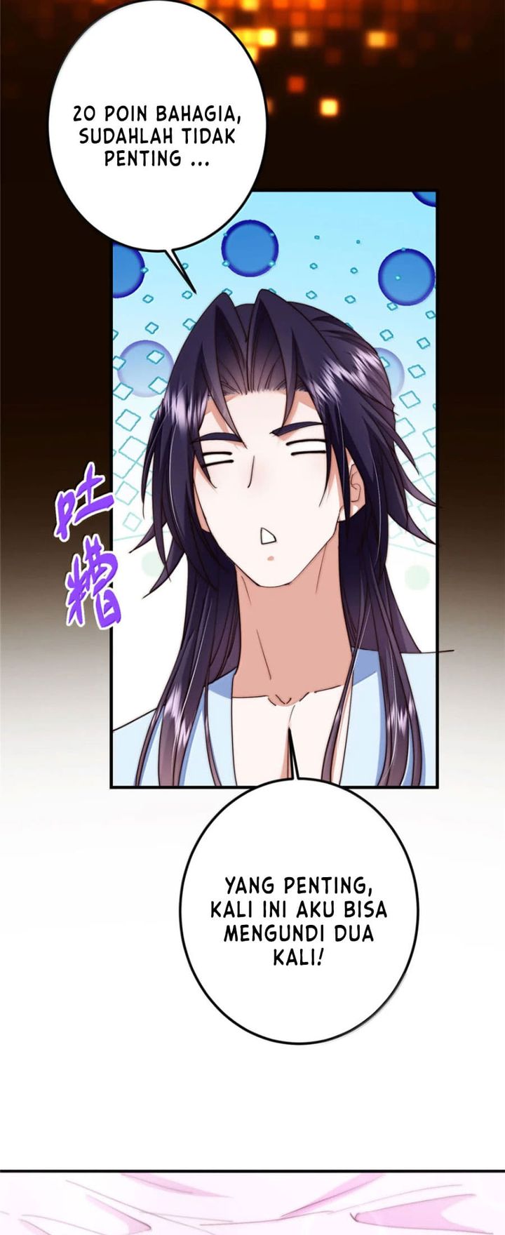 Keep A Low Profile, Sect Leader Chapter 564 Gambar 23