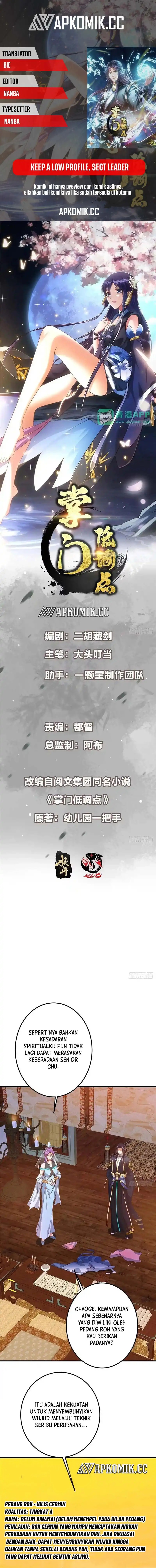 Keep A Low Profile, Sect Leader Chapter 572 Gambar 1