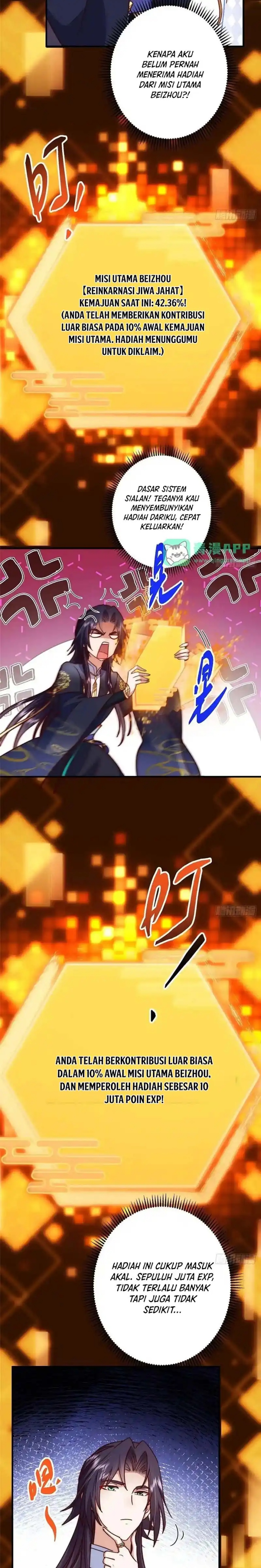 Keep A Low Profile, Sect Leader Chapter 573 Gambar 4