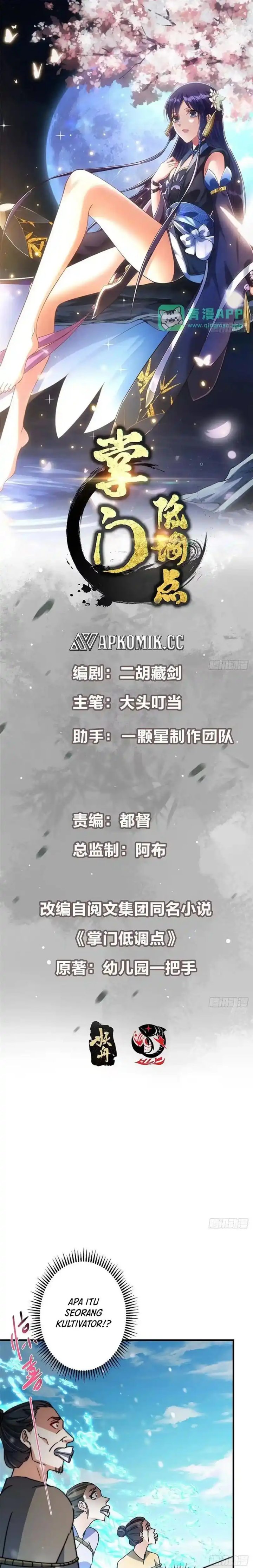 Keep A Low Profile, Sect Leader Chapter 574 Gambar 2