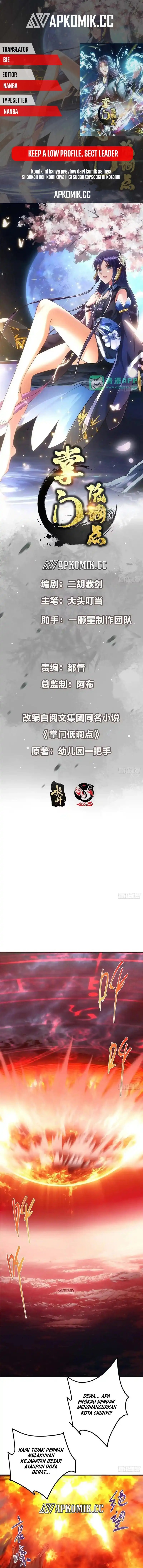 Keep A Low Profile, Sect Leader Chapter 575 Gambar 1