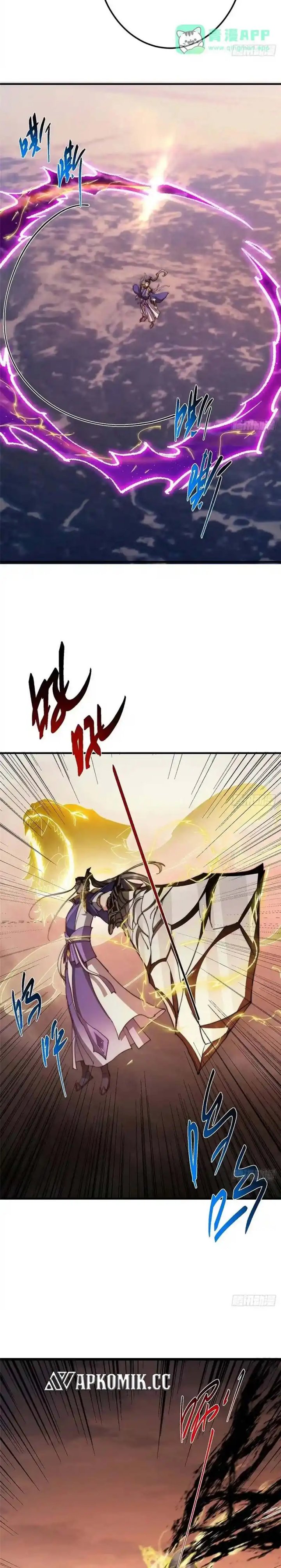 Keep A Low Profile, Sect Leader Chapter 576 Gambar 24