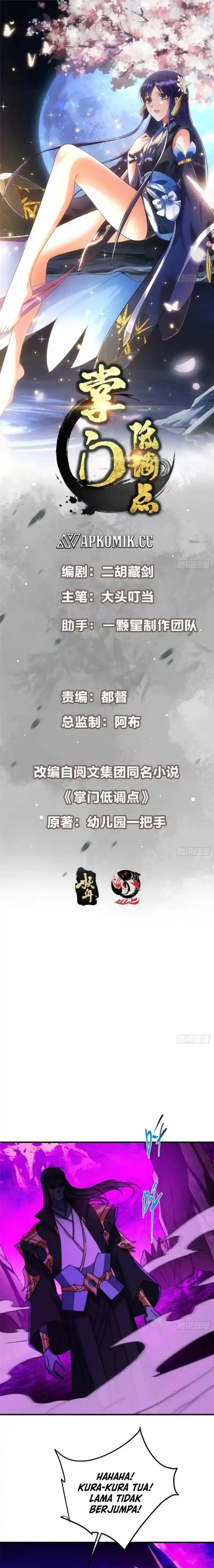 Keep A Low Profile, Sect Leader Chapter 580 Gambar 2