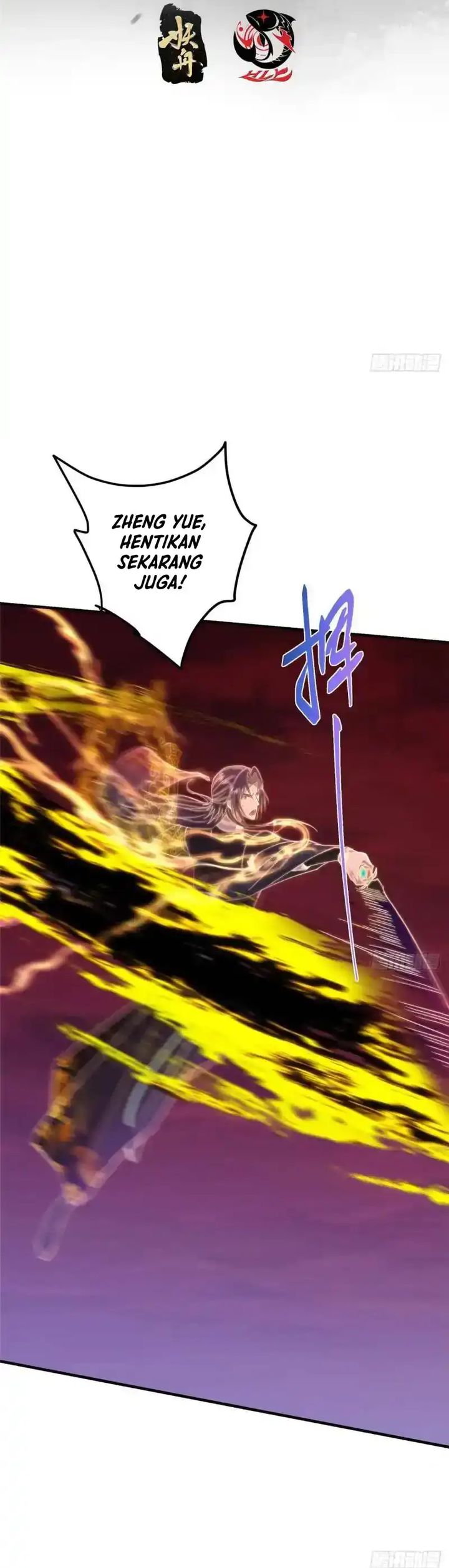 Keep A Low Profile, Sect Leader Chapter 583 Gambar 2