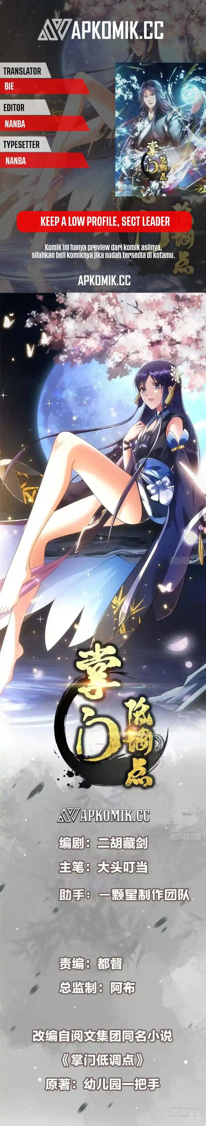 Keep A Low Profile, Sect Leader Chapter 585 Gambar 1