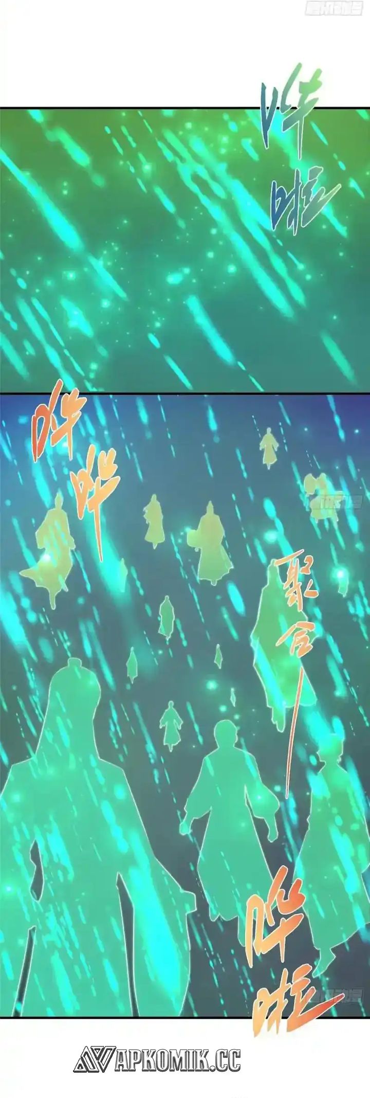 Keep A Low Profile, Sect Leader Chapter 585 Gambar 18