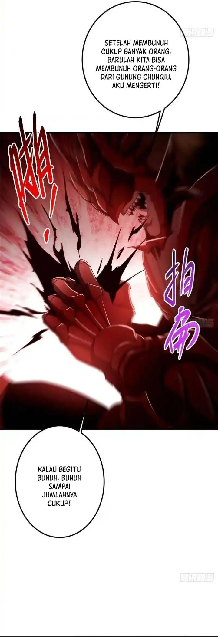 Keep A Low Profile, Sect Leader Chapter 586 Gambar 20