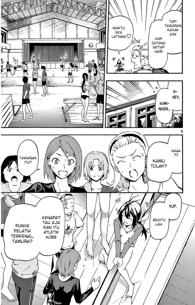 Keijo!!!!!!!! Chapter 01 Gambar 8