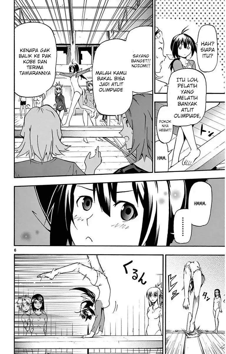 Keijo!!!!!!!! Chapter 01 Gambar 9