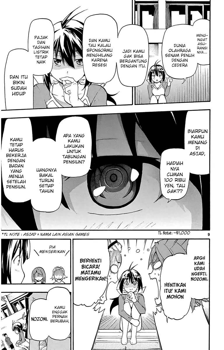 Keijo!!!!!!!! Chapter 01 Gambar 12