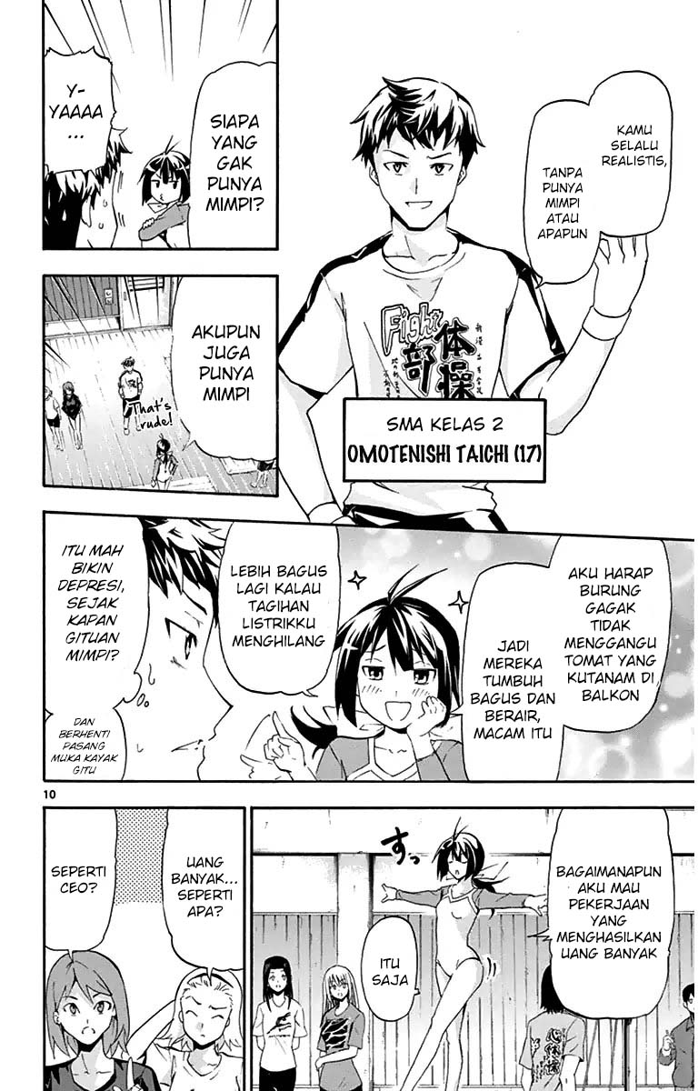 Keijo!!!!!!!! Chapter 01 Gambar 13