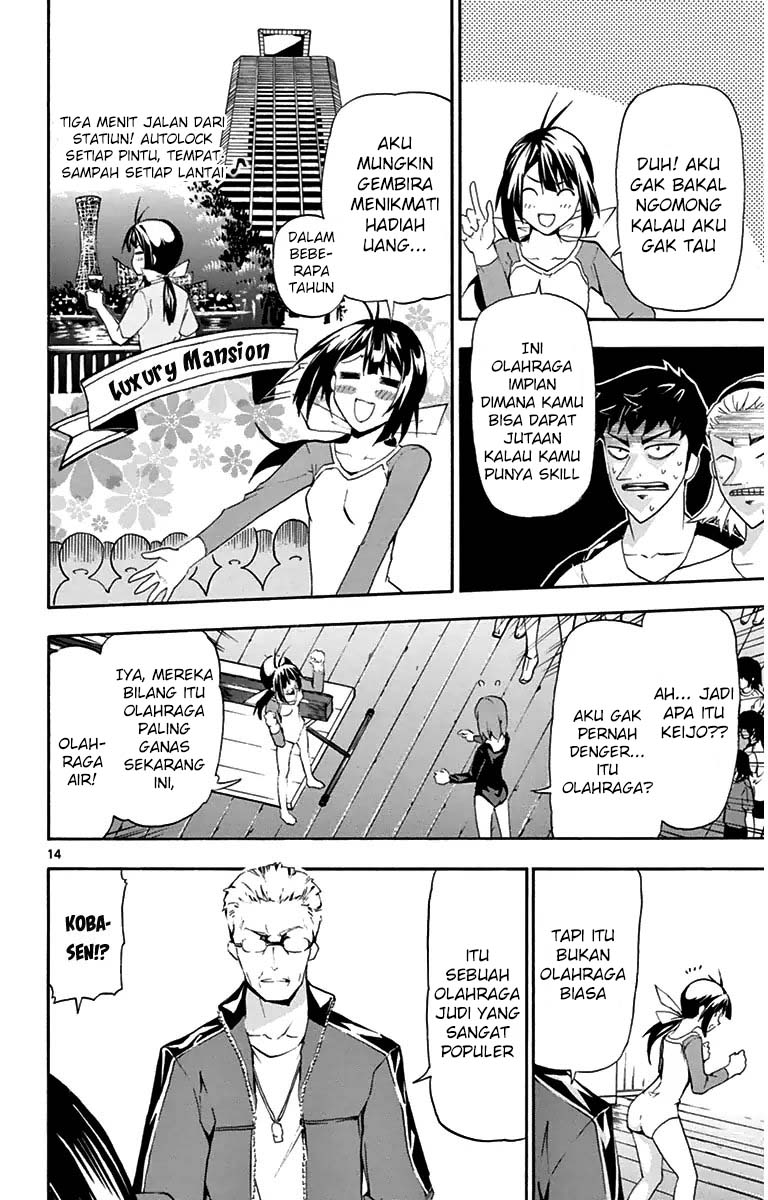 Keijo!!!!!!!! Chapter 01 Gambar 17