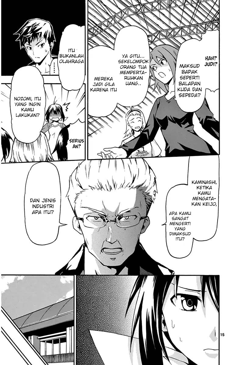 Keijo!!!!!!!! Chapter 01 Gambar 18