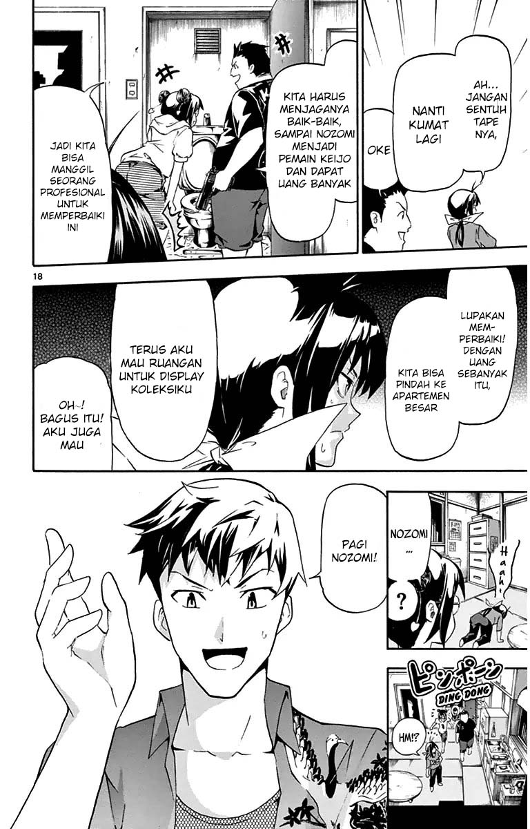 Keijo!!!!!!!! Chapter 01 Gambar 21