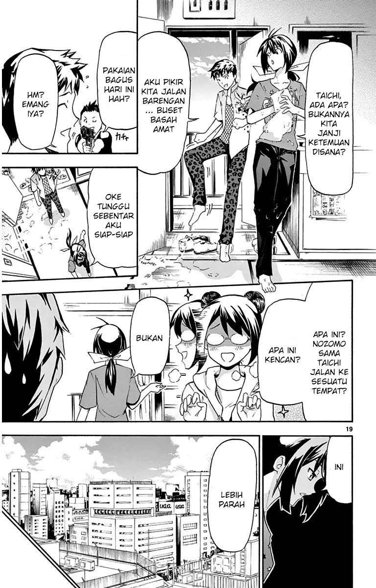 Keijo!!!!!!!! Chapter 01 Gambar 22
