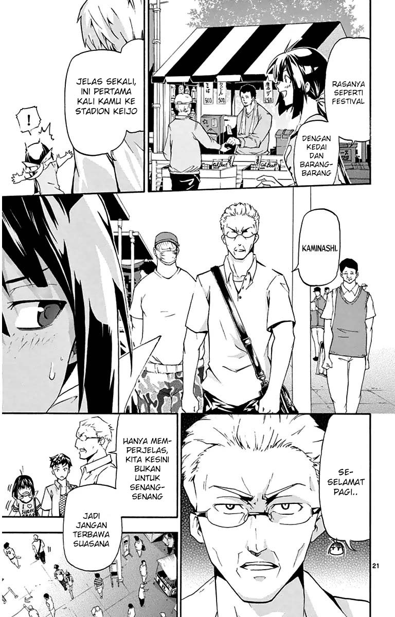 Keijo!!!!!!!! Chapter 01 Gambar 24