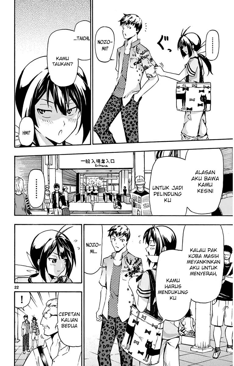 Keijo!!!!!!!! Chapter 01 Gambar 25