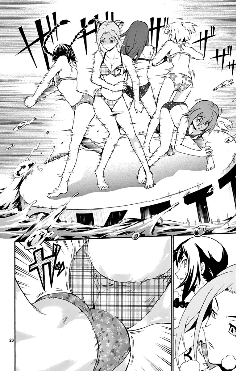 Keijo!!!!!!!! Chapter 01 Gambar 28