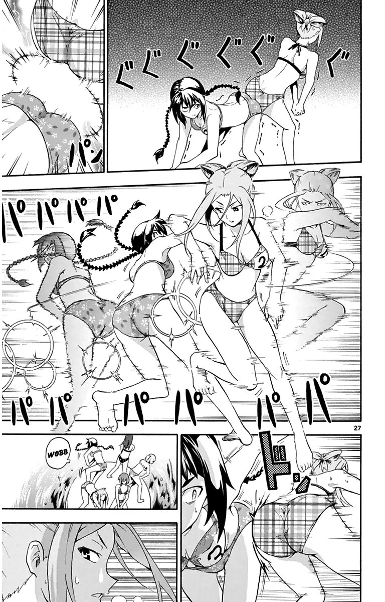 Keijo!!!!!!!! Chapter 01 Gambar 29