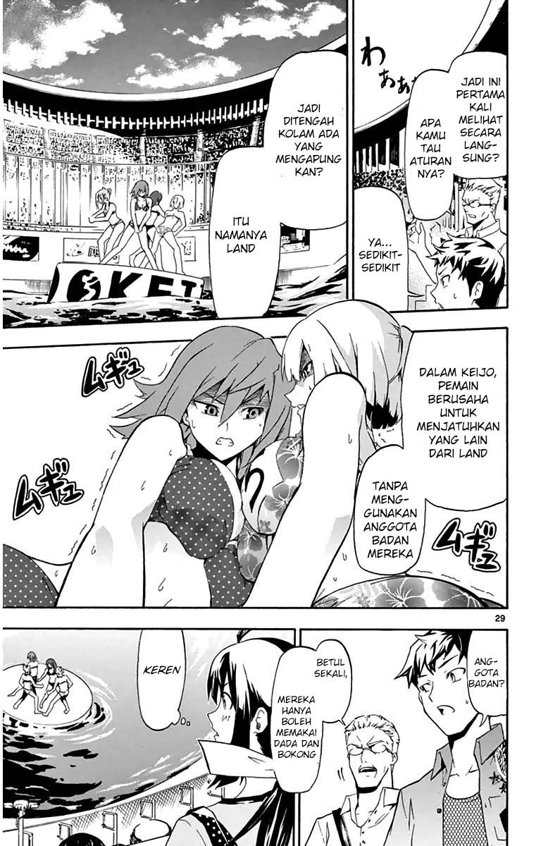 Keijo!!!!!!!! Chapter 01 Gambar 31
