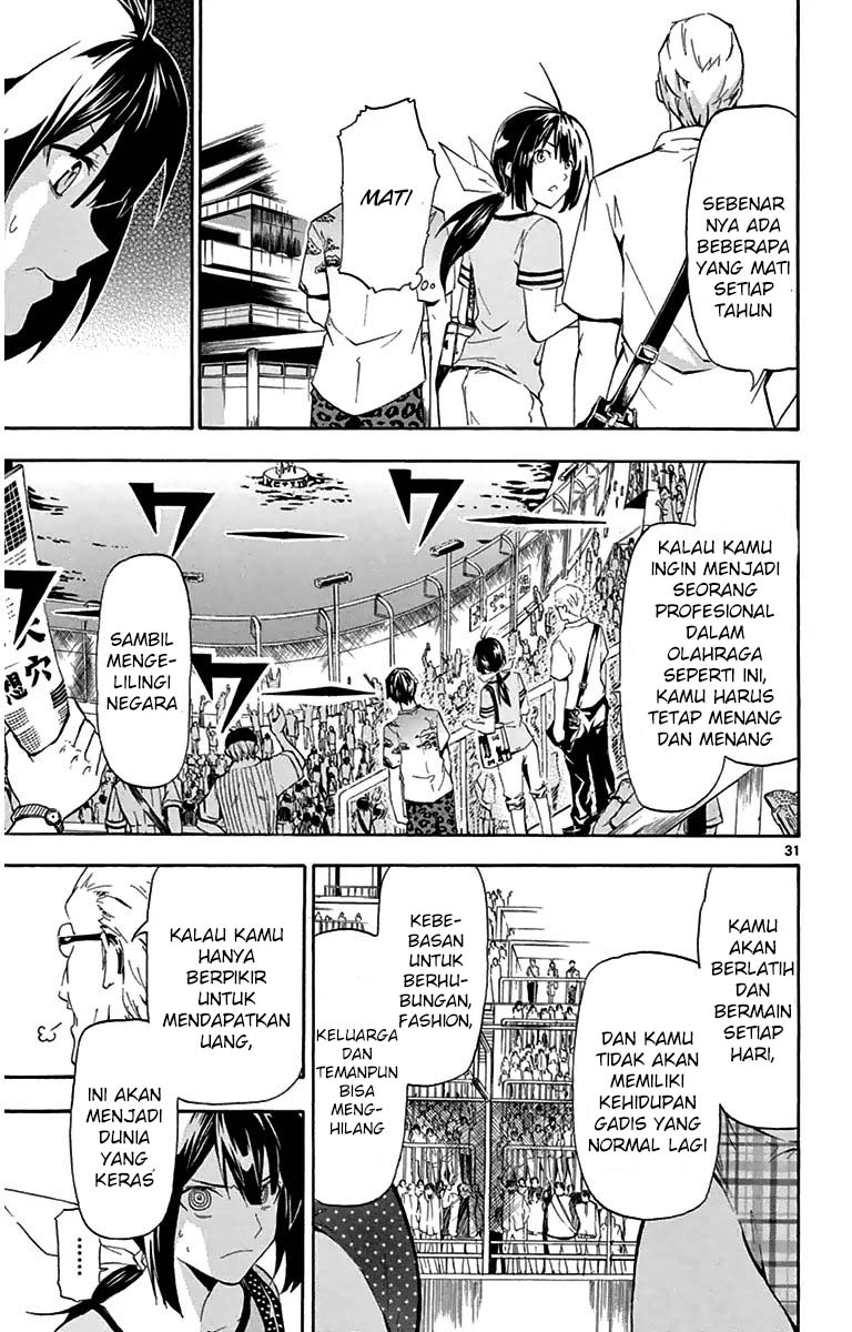 Keijo!!!!!!!! Chapter 01 Gambar 33