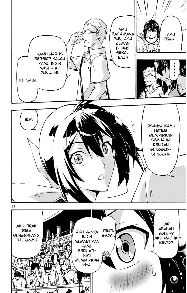 Keijo!!!!!!!! Chapter 01 Gambar 34