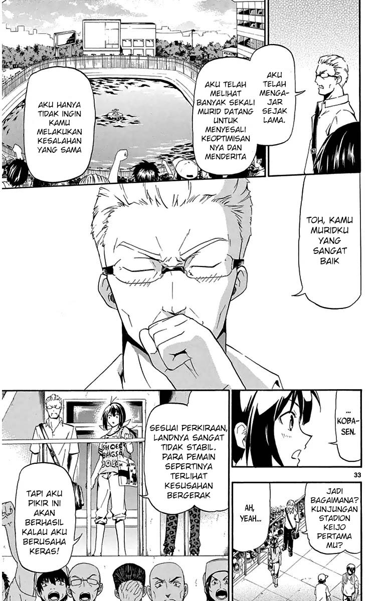 Keijo!!!!!!!! Chapter 01 Gambar 35